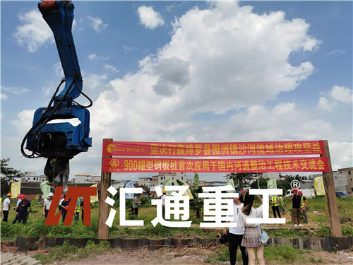 挖掘機(jī)打樁臂、打樁臂、打樁錘、挖掘機(jī)打樁臂廠家