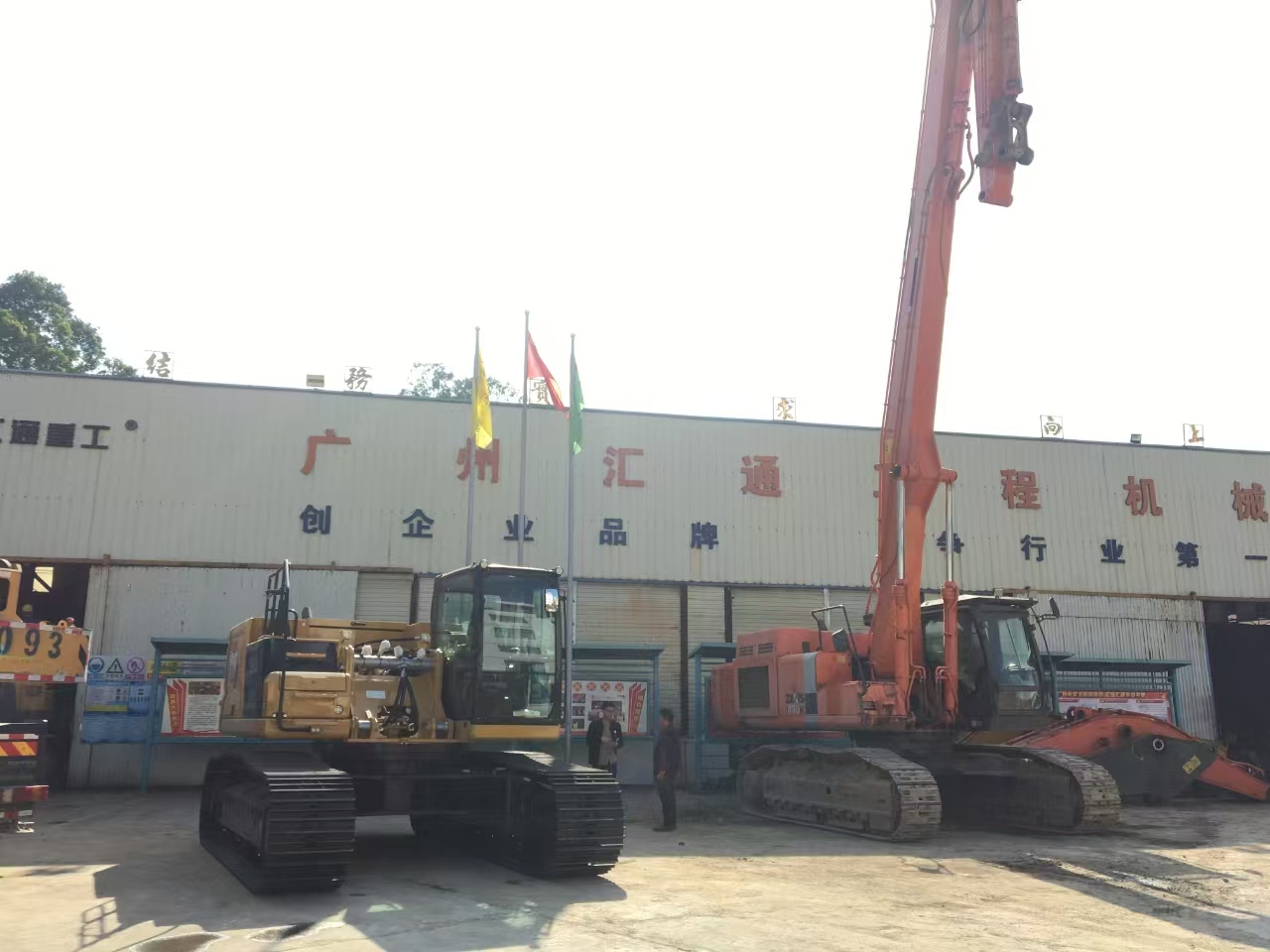 挖掘機(jī)打樁臂、打樁臂、打樁錘、挖掘機(jī)打樁臂廠家