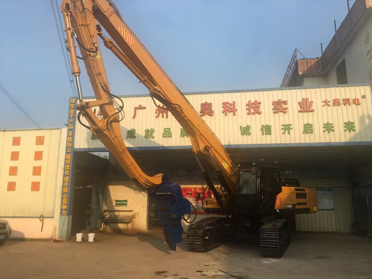 挖掘機(jī)打樁臂.jpg