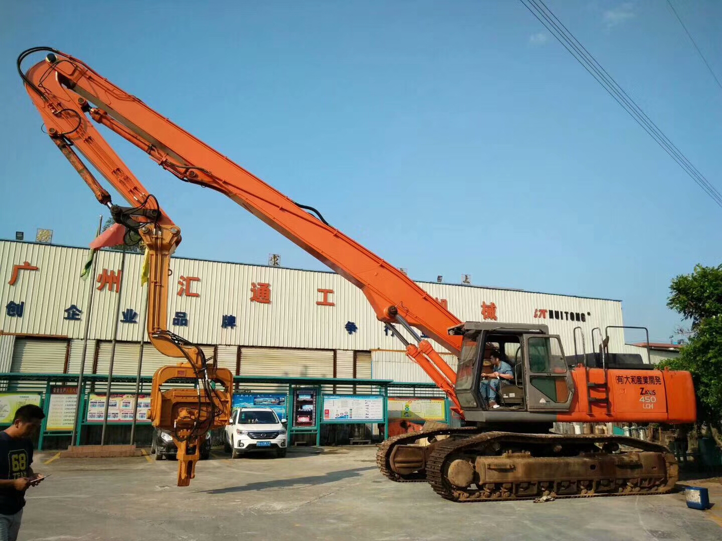 挖掘機(jī)打樁臂.jpg